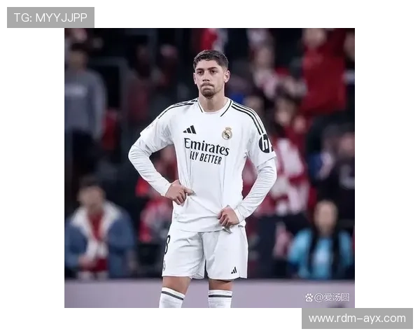 巴尔韦德助攻能力全面解析，皇马中场新引擎显威