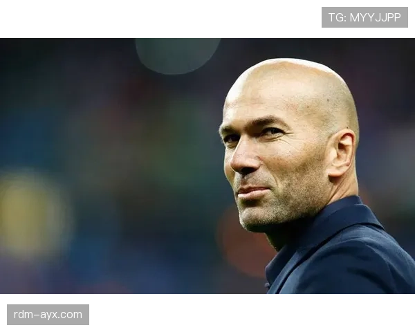 齐达内双料传奇:球员教练皆登巅峰 齐达内双料传奇:球员教练皆登巅峰