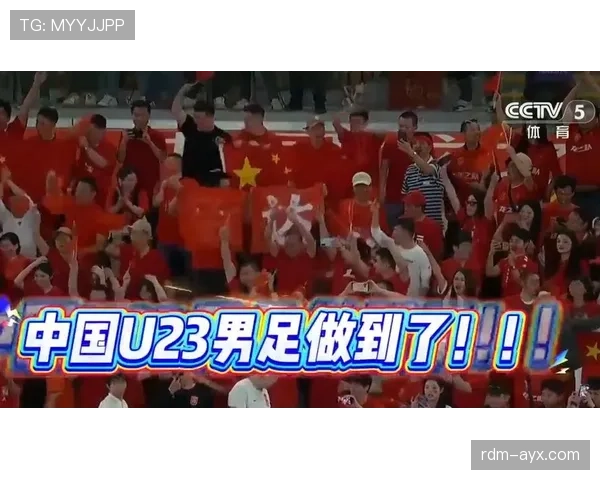 国足全力冲击亚洲杯历史最佳战绩，新篇章引关注