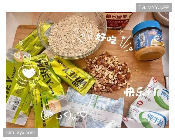 王昶家冰箱里塞满蛋白粉，连饮料都是自己称重兑的